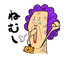 Knee poppa & Knee aunt sticker #5272229