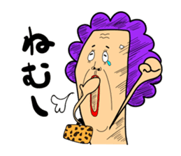 Knee poppa & Knee aunt sticker #5272229