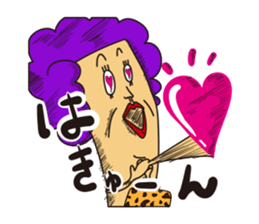 Knee poppa & Knee aunt sticker #5272230