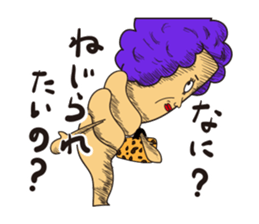 Knee poppa & Knee aunt sticker #5272232