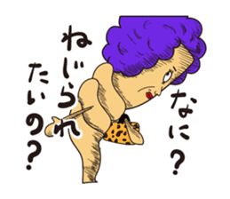 Knee poppa & Knee aunt sticker #5272232