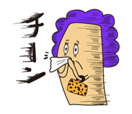 Knee poppa & Knee aunt sticker #5272234