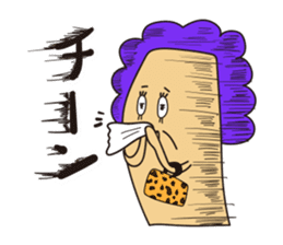 Knee poppa & Knee aunt sticker #5272234