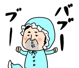 Bab Bab A middle aged male sticker #5272236