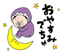 Bab Bab A middle aged male sticker #5272238