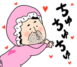 Bab Bab A middle aged male sticker #5272239