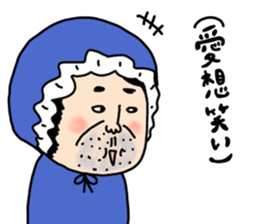 Bab Bab A middle aged male sticker #5272241