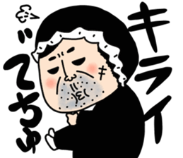 Bab Bab A middle aged male sticker #5272243