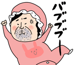 Bab Bab A middle aged male sticker #5272250