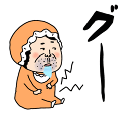 Bab Bab A middle aged male sticker #5272251