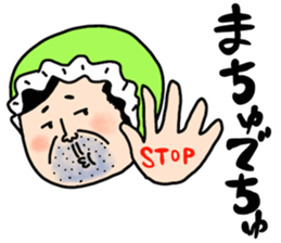 Bab Bab A middle aged male sticker #5272252