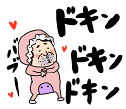 Bab Bab A middle aged male sticker #5272253