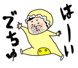 Bab Bab A middle aged male sticker #5272254