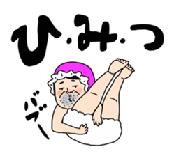 Bab Bab A middle aged male sticker #5272259