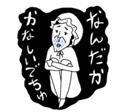 Bab Bab A middle aged male sticker #5272264