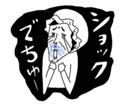 Bab Bab A middle aged male sticker #5272268