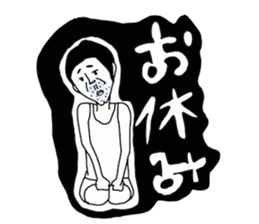 Bab Bab A middle aged male sticker #5272270