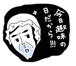 Bab Bab A middle aged male sticker #5272271