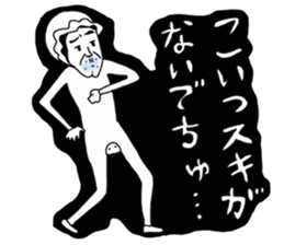 Bab Bab A middle aged male sticker #5272272