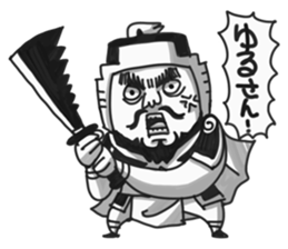 Three Kingdoms (gi) sticker #5272518