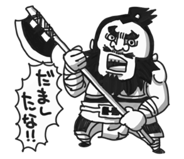 Three Kingdoms (gi) sticker #5272520