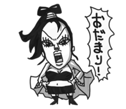 Three Kingdoms (gi) sticker #5272523