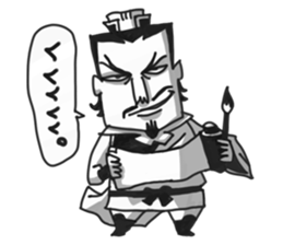 Three Kingdoms (gi) sticker #5272528