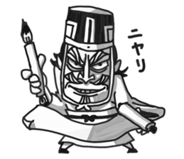 Three Kingdoms (gi) sticker #5272532