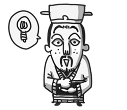 Three Kingdoms (gi) sticker #5272533