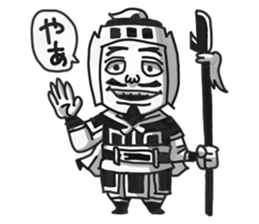 Three Kingdoms (gi) sticker #5272534