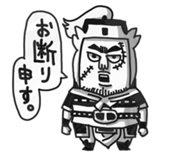 Three Kingdoms (gi) sticker #5272535