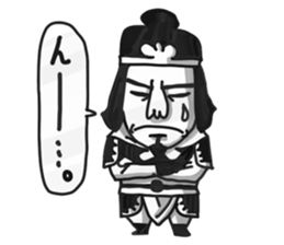 Three Kingdoms (gi) sticker #5272536