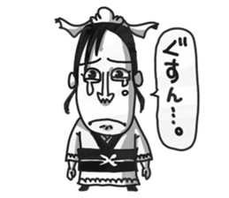 Three Kingdoms (gi) sticker #5272537