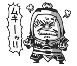 Three Kingdoms (gi) sticker #5272539