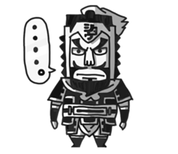 Three Kingdoms (gi) sticker #5272543