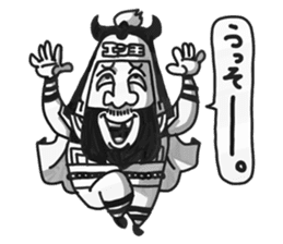 Three Kingdoms (gi) sticker #5272545