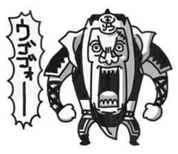 Three Kingdoms (gi) sticker #5272548