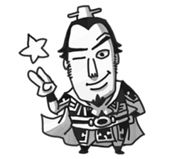 Three Kingdoms (gi) sticker #5272551