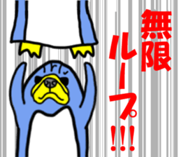 Why? pug-dog or penguin? sticker #5272563