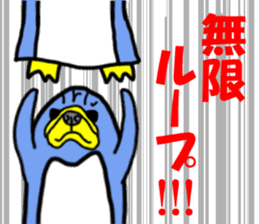 Why? pug-dog or penguin? sticker #5272563