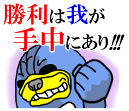 Why? pug-dog or penguin? sticker #5272569