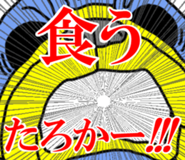 Why? pug-dog or penguin? sticker #5272571