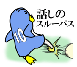 Why? pug-dog or penguin? sticker #5272572