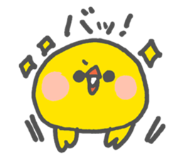 Soft Chick03 sticker #5272685