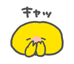 Soft Chick03 sticker #5272686