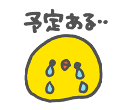 Soft Chick03 sticker #5272700