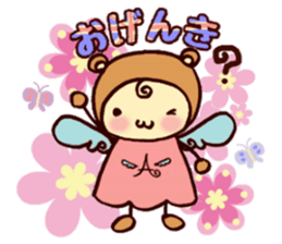 Ange sticker #5272805