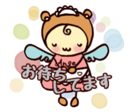 Ange sticker #5272809