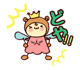 Ange sticker #5272822