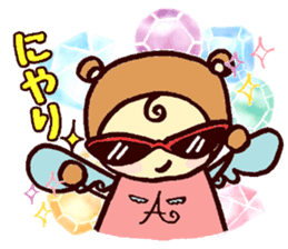 Ange sticker #5272823